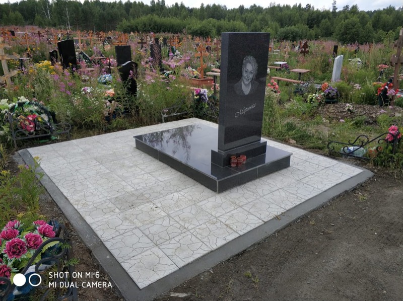 Уход за могилой